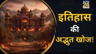 Mahabharata-Lakshagrih