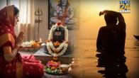 Mauni Amavasya 2026