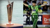 T20 World Cup: