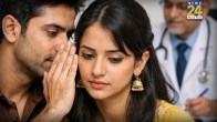 Pre Marriage Fertility Test
