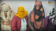 Prostitution Gang