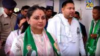 Rohini Acharya