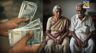 Salary Deduction | Revanth Reddy | Telangana