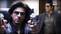 SRK DON 3