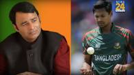 Sangeet Som