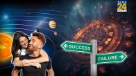 Singh 2026 Horoscope