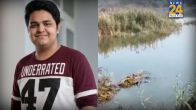 Yuvraj Mehta Death