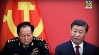 XI Jinping