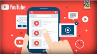YouTube