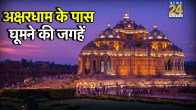 akshardham temple
