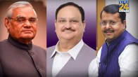 bjp NATIONAL PRESIDENT