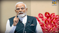 ‘सुशासन के एजेंडे को दिया आशीर्वाद, महाराष्ट्र का धन्यवाद…’, BMC चुनाव नतीजों पर बोले पीएम मोदी