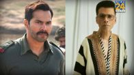 border 2 fame varun dhawan