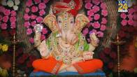 gauriganesh-puja