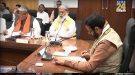 haryana cabinet meeting