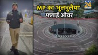 jabalpur flyover