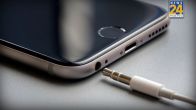 Headphone jack