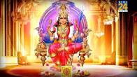 maa-lalita-tripura-sundari