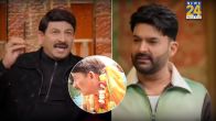 manoj tiwari