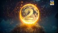 numerology-mulank