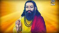 sant-ravidas