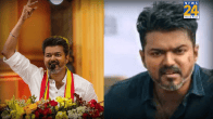 vijay