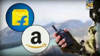 walkie talkie