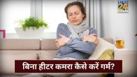 How To Warm Room Without Heater