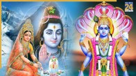 Amalaki & Rangbhari Ekadashi 2026
