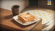 French Toast Recipe