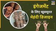  Simple Engagement Mehndi Designs 