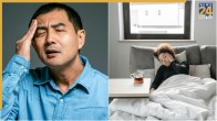 Morning Symptoms Of High Bp