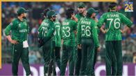 Pakistan Cricket Team