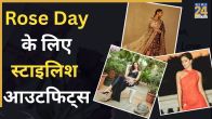Rose Day outfits