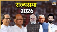 Rajya Sabha Election 2026