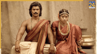 Ranabaali