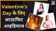 Valentines Day Outfits Ideas