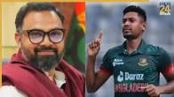 India-Bangladesh Cricket