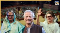 Bangladesh Elections 2026