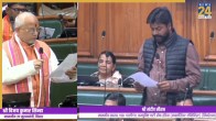 bihar vidhansabha