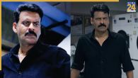 ghooskhor pandat controversy