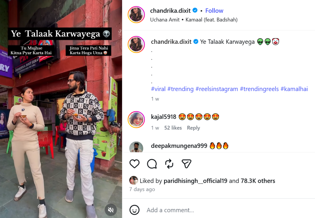 Chandrika Dixit with mystery man
