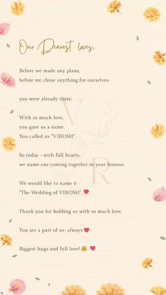 Rashmika-vijay Deverakonda Wedding