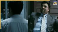 kartik calling kartik movie
