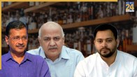 Kejriwal Sisodia