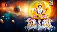 surya-kumbh-gochar-2026