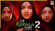 the kerala story 2 box office collection day 1