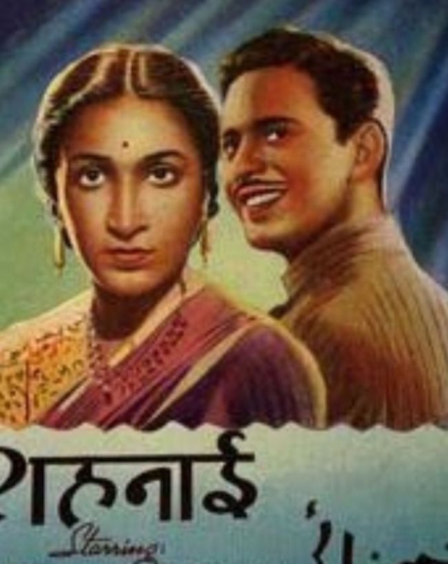 आजादी के दिन रिलीज हुआ था 78 साल पुराना गाना