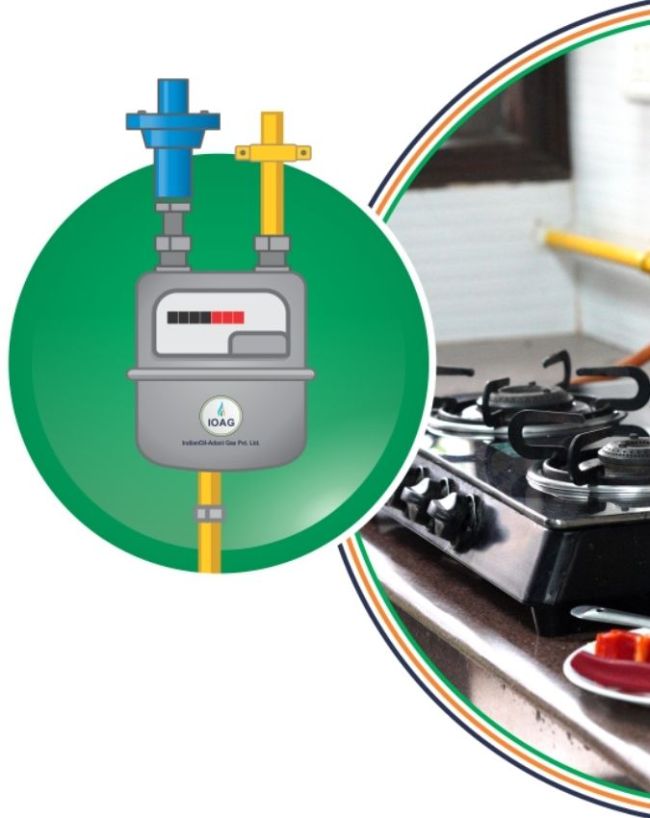 LPG और PNG गैस में अंतर 