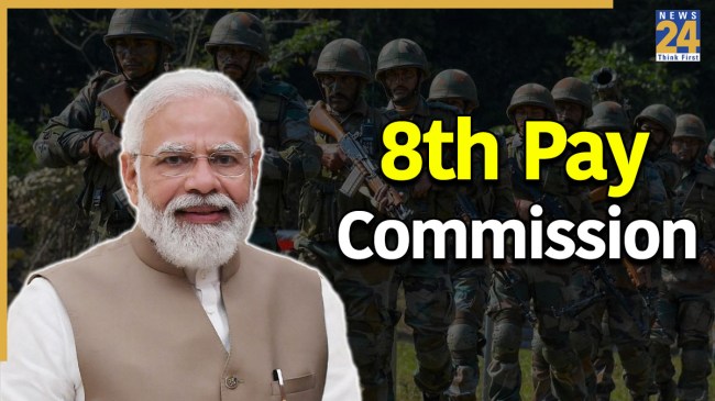 फिटमैंट फैक्टर क्या होगा?